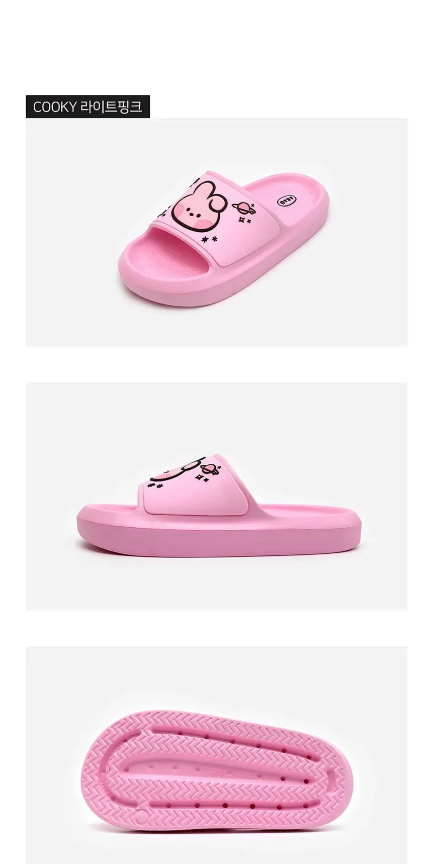 BT21 MININI BEANIE SLIPPERS