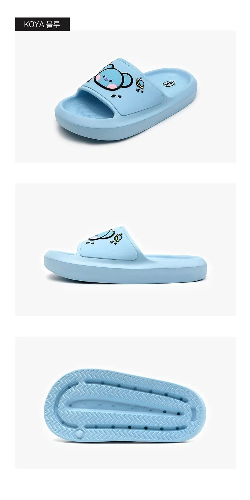 BT21 MININI BEANIE SLIPPERS
