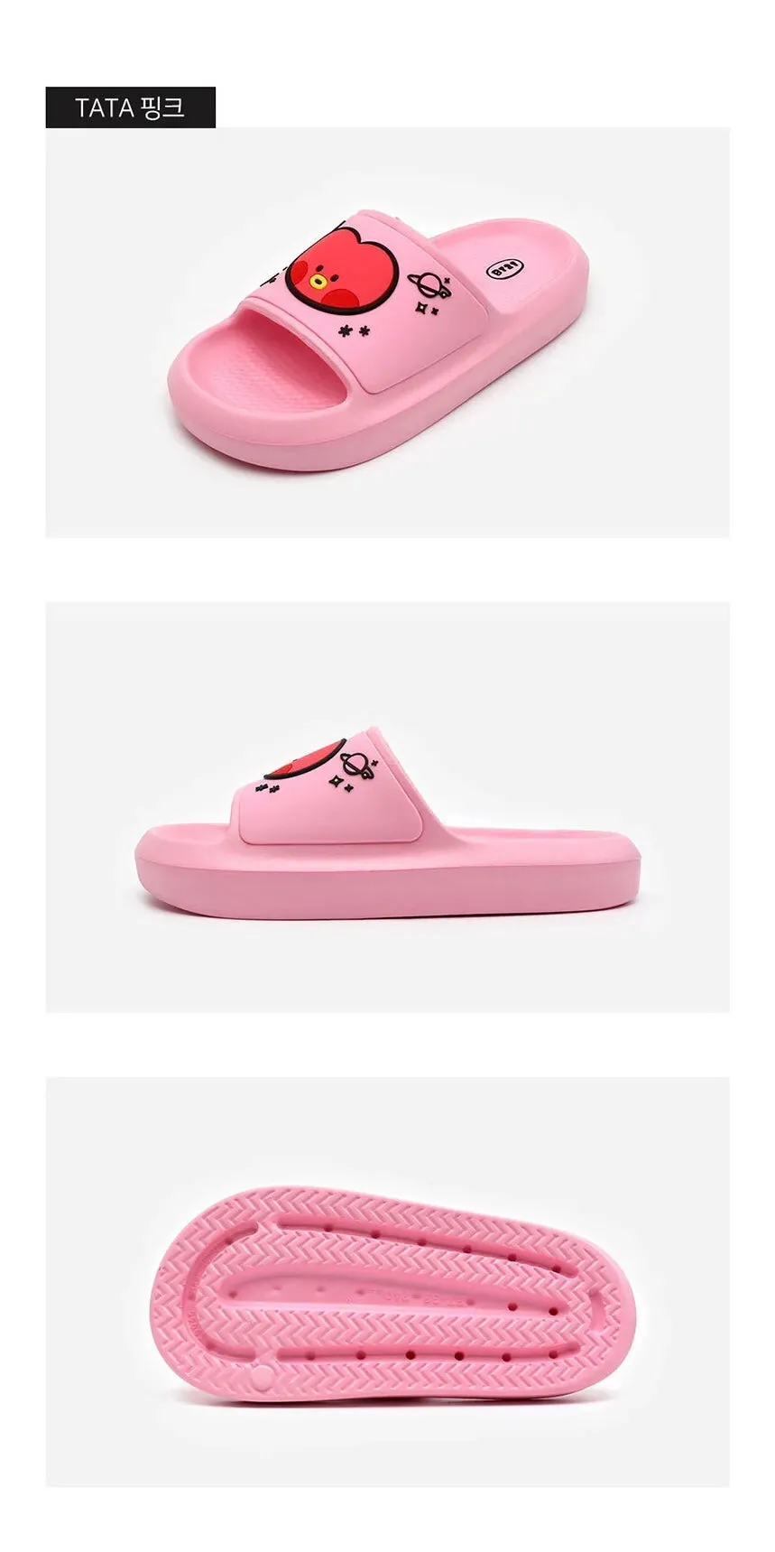 BT21 MININI BEANIE SLIPPERS