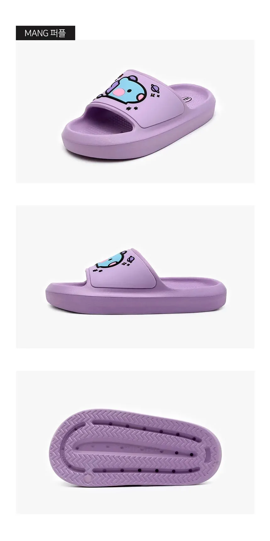 BT21 MININI BEANIE SLIPPERS