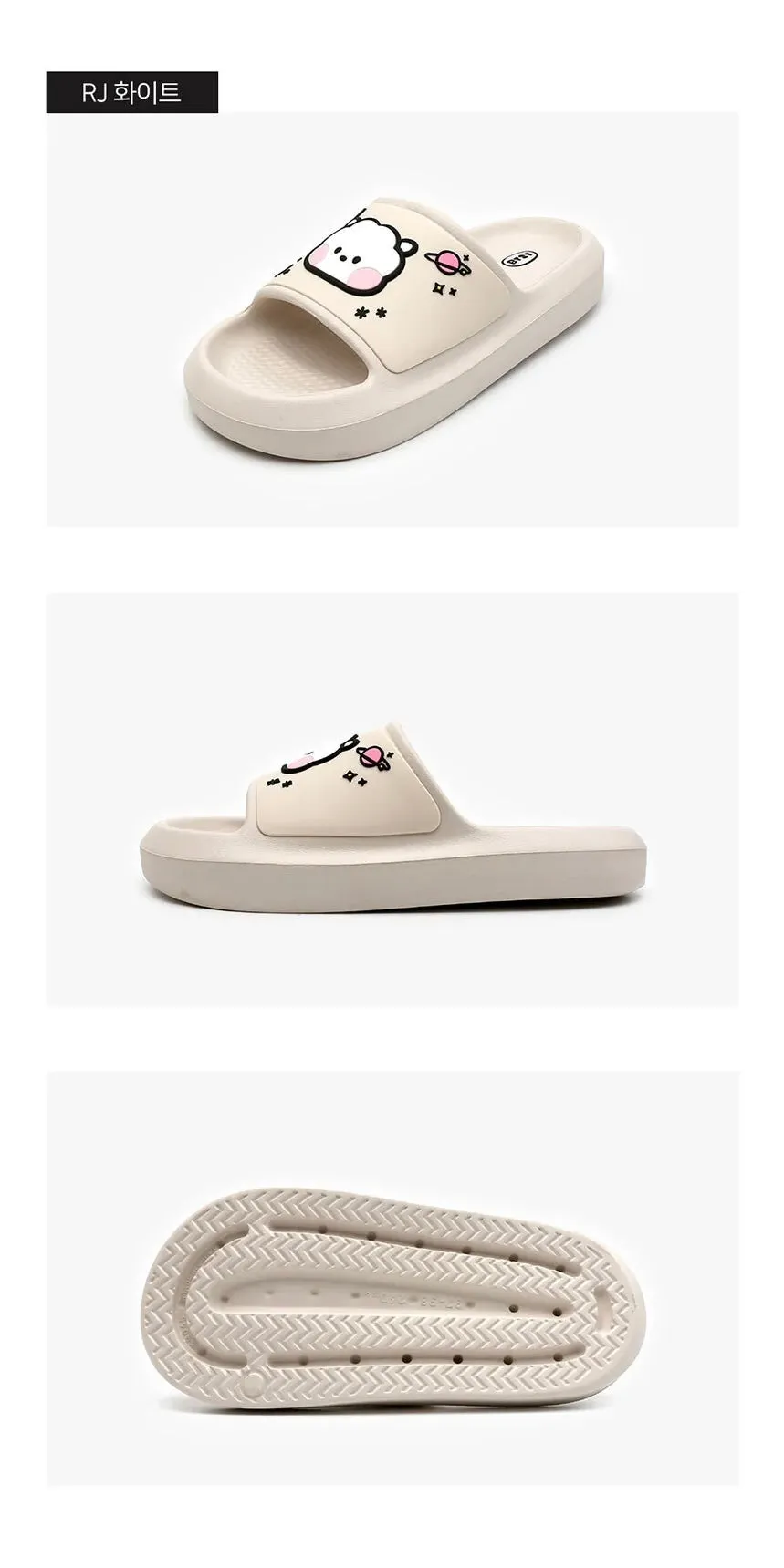 BT21 MININI BEANIE SLIPPERS